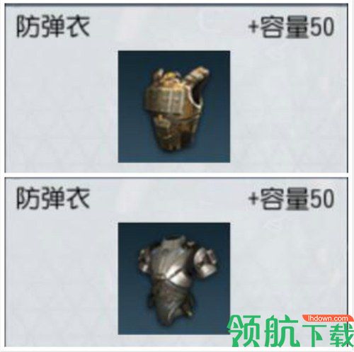 终结者2审判日网易版