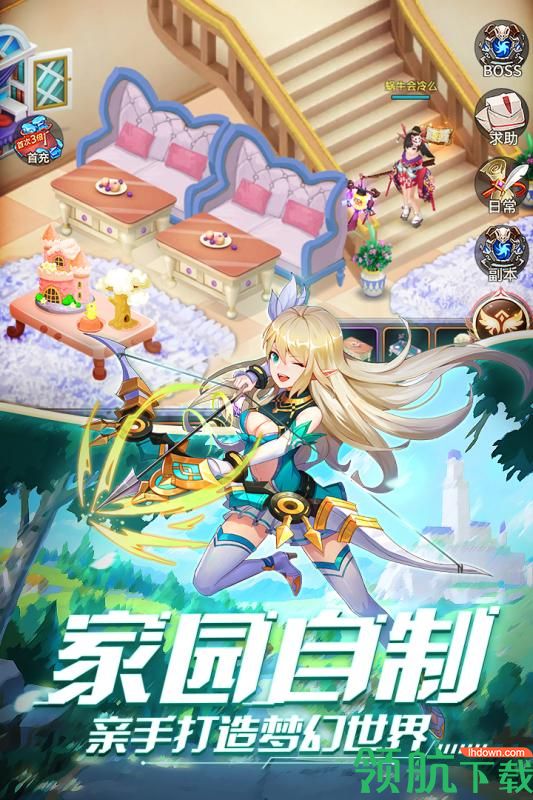 永夜幻想手游破解版