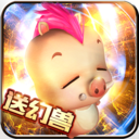 魔域手游全新正式版