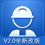 建设通APP免费版