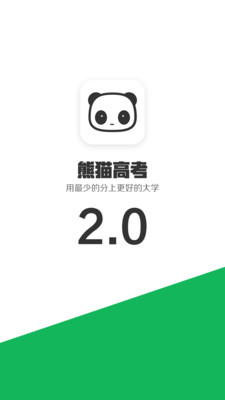 教育教学