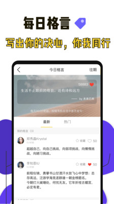 学习教育