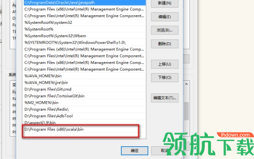 ScalaProgrammingLanguage编程语言官方版