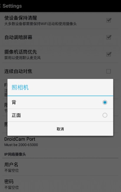实用工具
