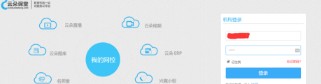 云朵课堂APP官方版