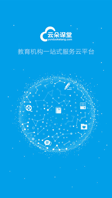 学习教育