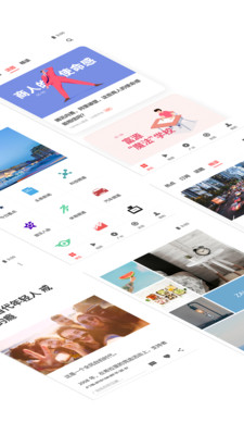 新闻资讯