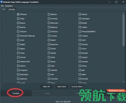 Amazing Website Page Multi Language Translator破解版