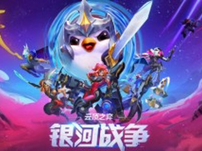 云顶之弈10.12高清装备合成图 云顶之弈最新装备介绍
