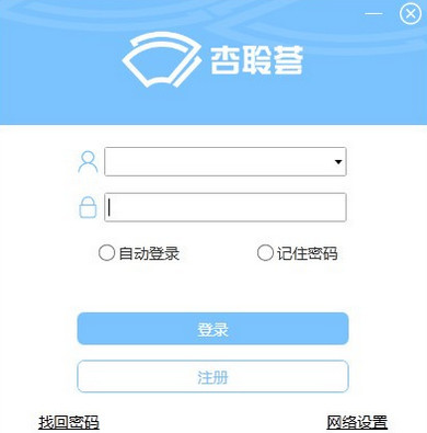 杏聆荟Mac版