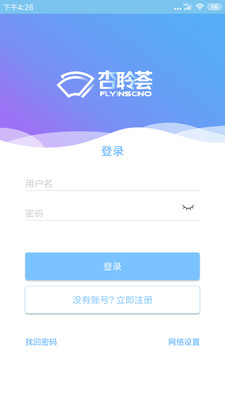 学习教育