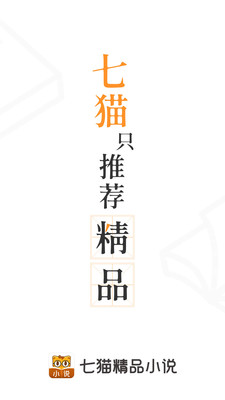 图书阅读
