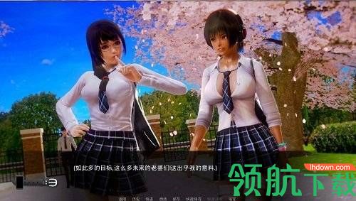 二次元老婆学院最新版