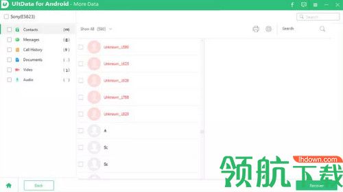 牛学长安卓数据恢复工具