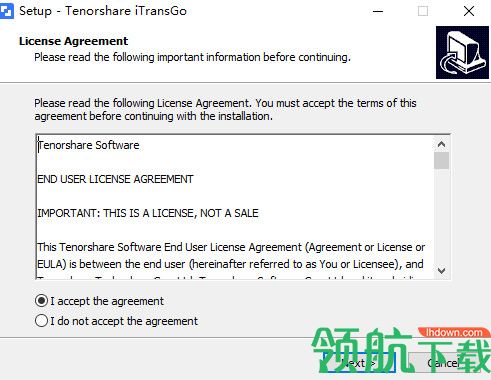 牛学长苹果换机助手