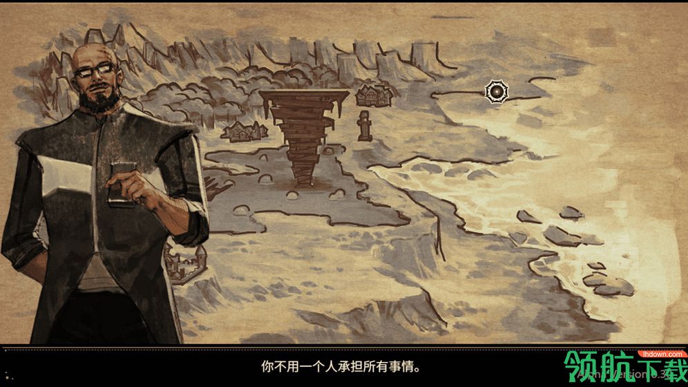 拯救大魔王2逆流正常版