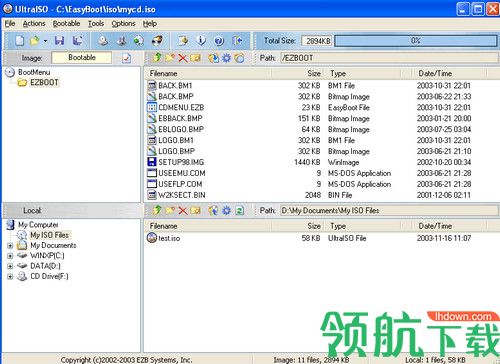 UltraISO Premium破解版