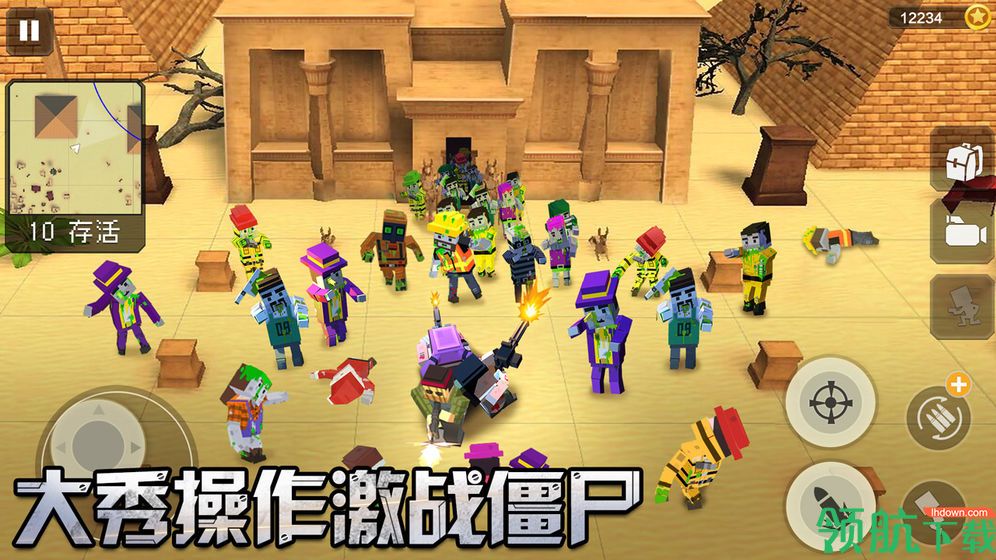 雷霆大作战手游下载