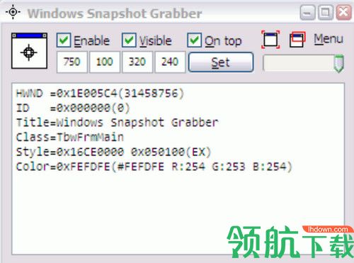 Windows Snapshot Grabber免费版