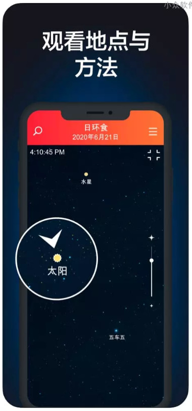 实用工具