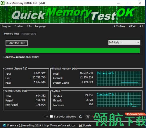 QuickMemoryTestOK绿色版
