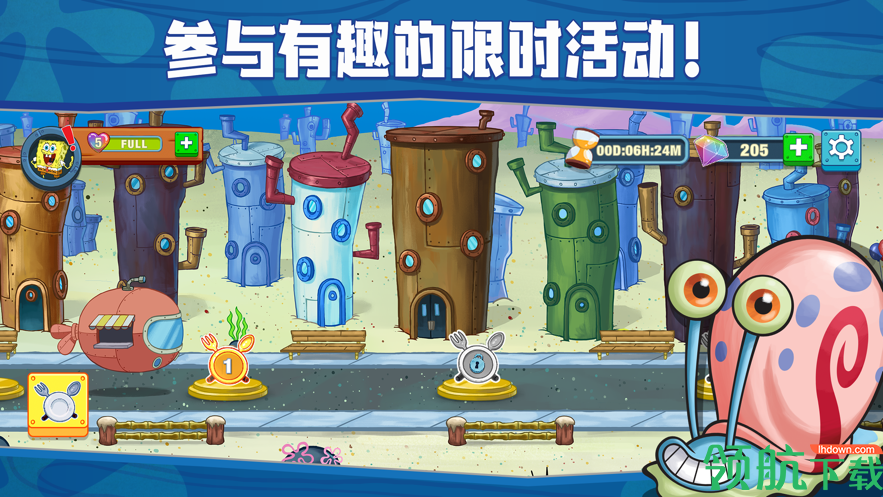海绵宝宝大闹蟹堡中文版王破解版
