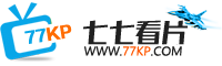 77看片客户端官方版