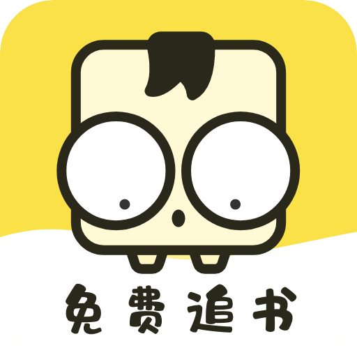多友阅读免费追书大全app