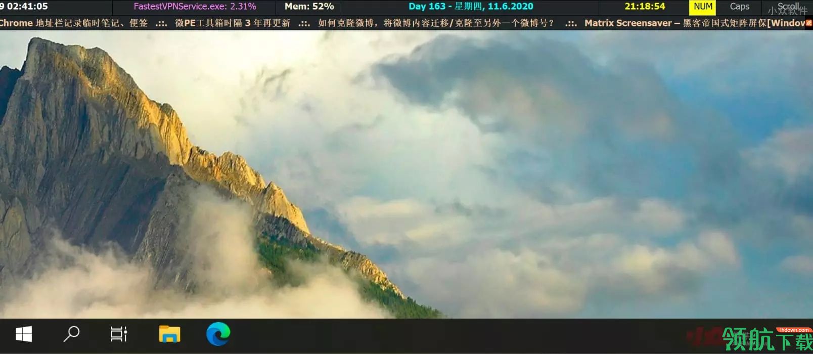 InfoBar系统状态栏添加绿色版