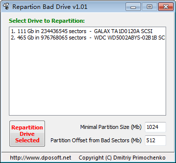 RepartionBadDrive硬盘坏道隔离软件绿色版