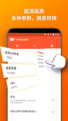 摄影摄像