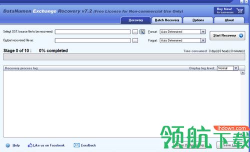 DataNumen Exchange Recovery破解版