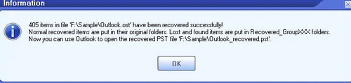 DataNumen Exchange Recovery破解版