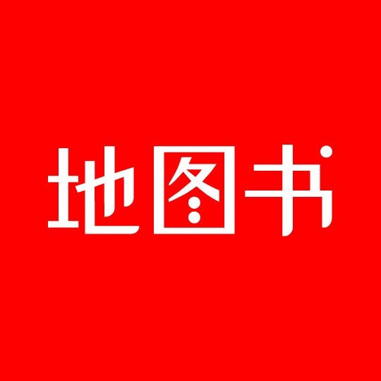 地图书app官方手机版