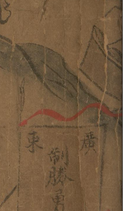 教育学习