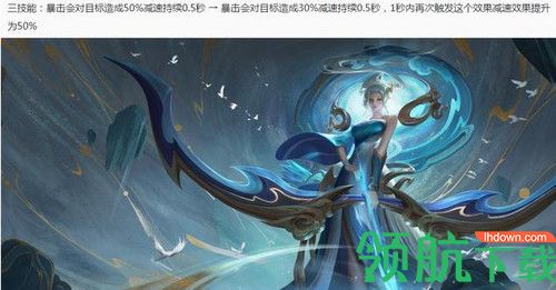 王者荣耀6.23更新了哪些内容?端午节活动正式上线