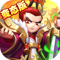 雄霸隋唐BT版