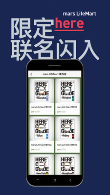 旅行交通