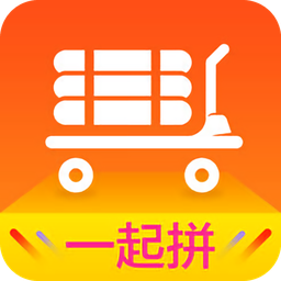 批批网APP最新版