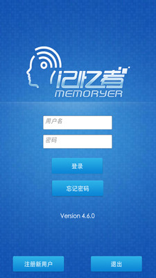 学习教育