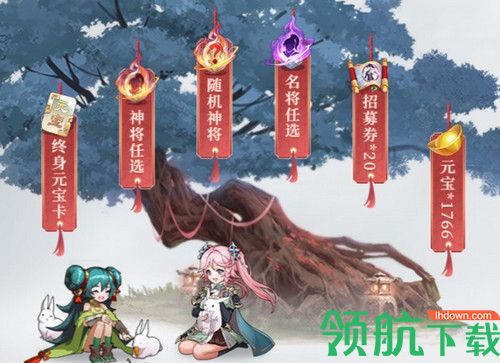 三国志幻想大陆全平台公测！王祖蓝、关晓彤王牌搭档代言