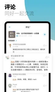 影音视听