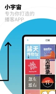 影音视听