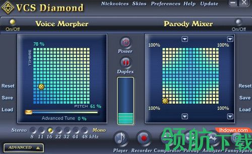 VCS Diamond变声器绿色版