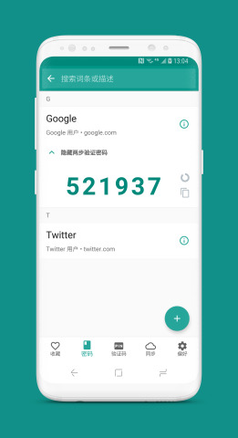 实用工具