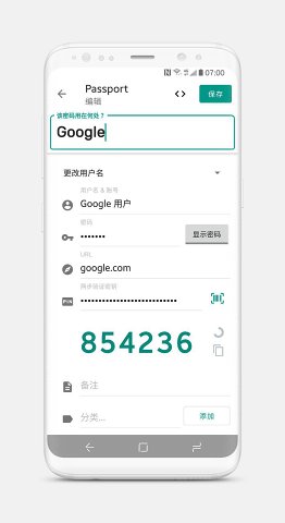 实用工具