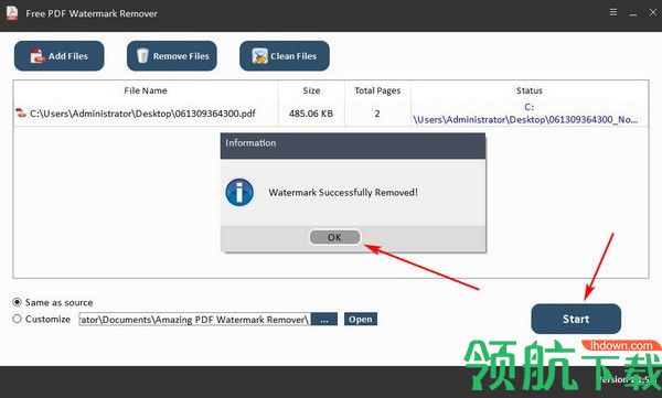 FreePDFWatermarkRemover水印去除工具绿色版