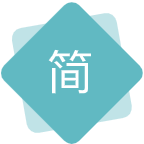 简单记账app安卓手机版