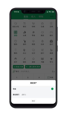 生活服务
