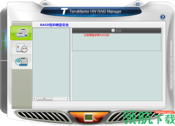TerraMasterHWRAIDManager铁威马硬盘管理绿色版